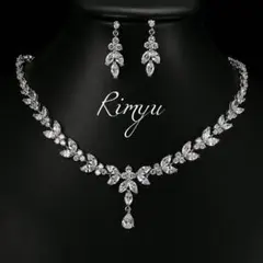 ルキ様 リクエスト 2点 まとめ商品