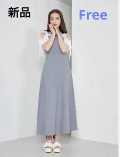 ダーリッチ　フリルリボンニットロングワンピース