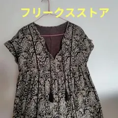 ぷ*ん様 フリークスストア　インド綿ペイズリー柄 半袖ワンピースのサムネイル