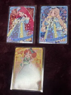 アイプリ カード まとめ売り