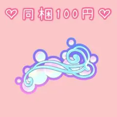 Item thumbnail for item 5cbcda1d-37e8-4b53-b236-68b3d82d8b53