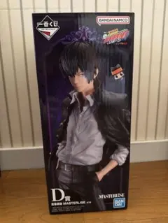 一番くじ D賞 家庭教師ヒットマンREBORN! 雲雀恭弥 フィギュア