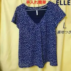 ELLE　【L】ドット柄のサムネイル