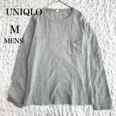 UNIQLO ユニクロ　ビックシルエットクルーネックT M コットン100%