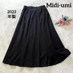 Item thumbnail for item 565619a3-3417-4cd7-a9c4-69ff31204637