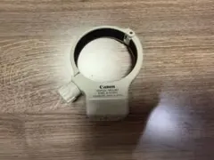 Canon TRIPOD MOUNT RING A II (W)