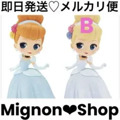 ディズニープリンセス シンデレラ Qposket フィギュア【新品未開封】