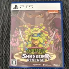 Teenage Mutant Ninja Turtles PS5