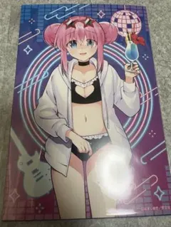 メルカリ
