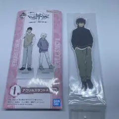 【新品】WORLD TRIGGER アクリルスタンド A 影浦雅人