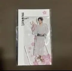 ⚠️4/5まで【新品未開封】目黒蓮アクスタ滝沢歌舞伎ZERO