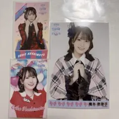 Item thumbnail for item 2a82cd4c-873e-46f8-b0c2-fd186c8b19d1