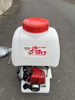 丸山製作所 MS058R-25 背負動力噴霧器 25L　農機具 丸山製作所 MS058R-25 背負動力噴霧器 25L 農機具 - メルカリ