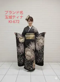 2026年最新】玉城ティナ 振袖の人気アイテム - メルカリ