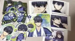 ブルーロック 潔世一 紙類 まとめ売り