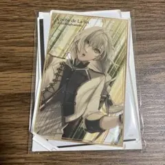 終ヴィル マティス アクスタ