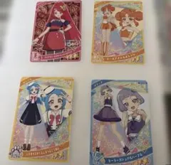 Item thumbnail for item ea721076-2882-4f1f-ad54-2e4f8a963305