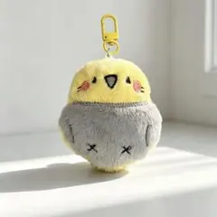 オカメインコ ぬいぐるみキーホルダー インコ 雑貨