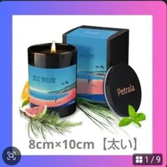 Lala様 リクエスト 2点 まとめ商品