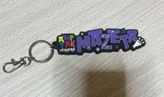 まぜ太くん AMPTAK×COLORS ラバーネームキーホルダー