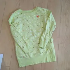 発送前お値下げ→ベルメゾントレーナー