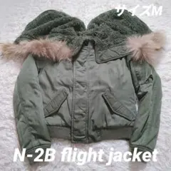 00s Y2K N-2B flight jacket khaki cropped