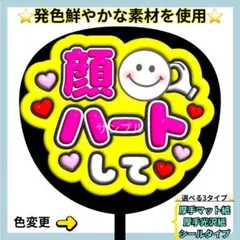 k-k様 リクエスト 2点 まとめ商品