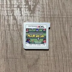 動作未確認 ポケットサッカーリーグ カルチョビット
