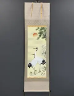 6-15　芳崖　寿老鶴亀之図　吉祥画　銀 6-15 芳崖 寿老鶴亀之図 吉祥画 銀 - メルカリ