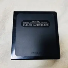 新品未開封 遊戯王 OCGデュエリストデッキケース ニューロン限定 未