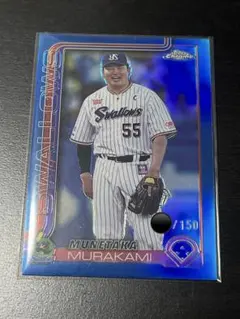 Topps Chrome 2023 村上宗隆 199枚限定 アクア - メルカリ