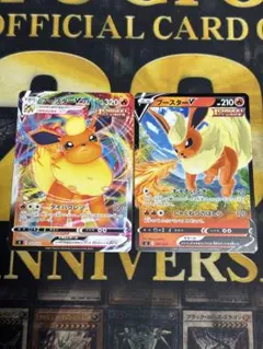 ゆずか様 リクエスト 4点 まとめ商品