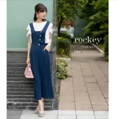 新品 トッコ オンライン限定販売 多種ボタン サロペット