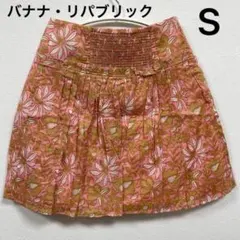 【S 】banana republic 夏物スカート ピンク ひざ上　ミニ　夏服