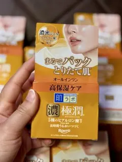 肌ラボ 極潤 パーフェクトゲルのサムネイル