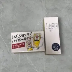 Item thumbnail for item 228713c1-772d-4101-b308-9598b1d79963