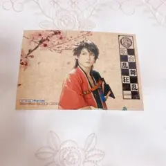 刀ミュ 陸奥守吉行 ブロマイド