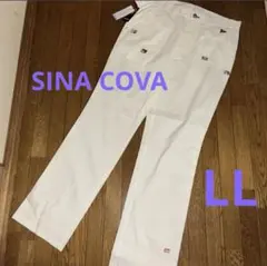 2025年最新】シナコバパンツの人気アイテム - メルカリ