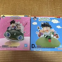 ドラゴンボール スナップコレクション2 フィギュア セット 新品未開封　一番くじ