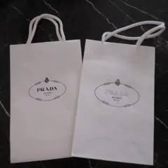 2枚PRADA ホワイトショップ袋 2枚セット