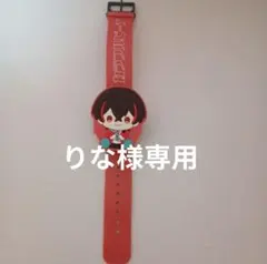 りな様専用ページ