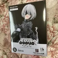 み*ん様 NieR:Automata 2B L　一番くじ　B賞　１５周年