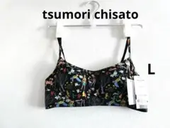 5日迄【ツモリチサト】 ブラジャー ノンワイヤーブラ ストラップ長さ調整可能のサムネイル