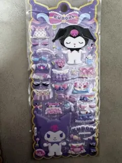 【正規品】サンリオ クロミ ふわふわ立体着せ替えシール 3枚セット