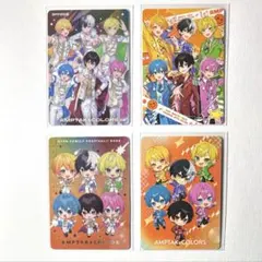 AMPTAKxCOLORS 全員集合 まとめ売り - メルカリ