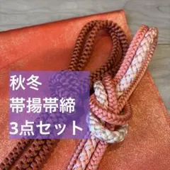 Item thumbnail for item de626306-595a-41e8-bdc3-30454084b0f7