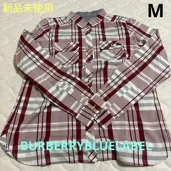 【新品未使用】BURBERRYBLUELABELチェック柄長袖シャツM