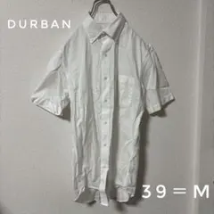 【DURBAN】ダーバン　半袖ワイシャツ 39=M ホワイト