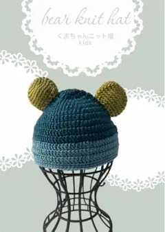 Item thumbnail for item ca6dd496-9199-4c5b-951d-bb8131bd3a6e