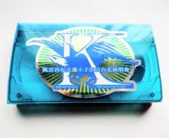 Item thumbnail for item 8b3639d2-3f61-40f7-a8d1-29e49bd8a794